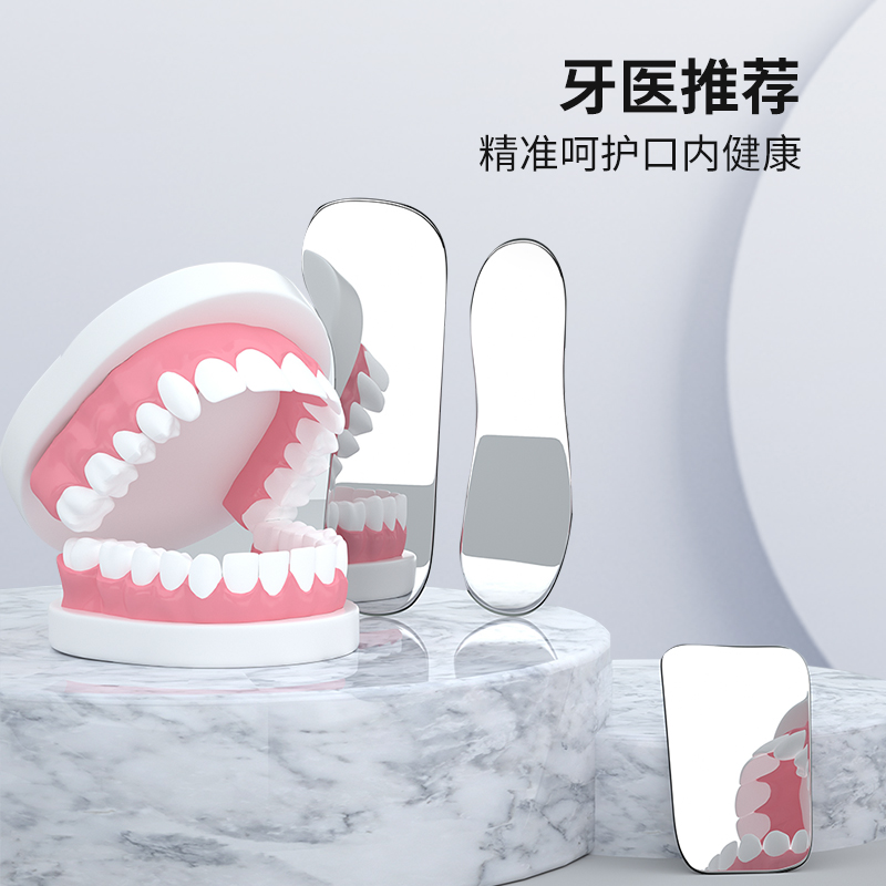 Dental Oral Reflective Plate f - đánh giá và giá Photography Lighting Guides
