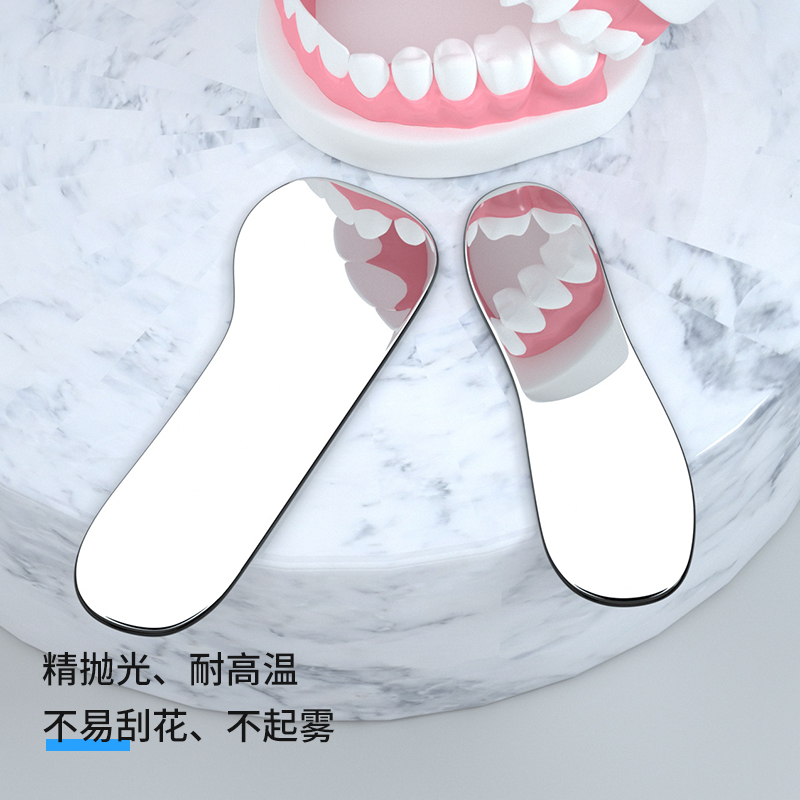 Dental Oral Reflective Plate f - đánh giá và giá Photography Lighting Guides