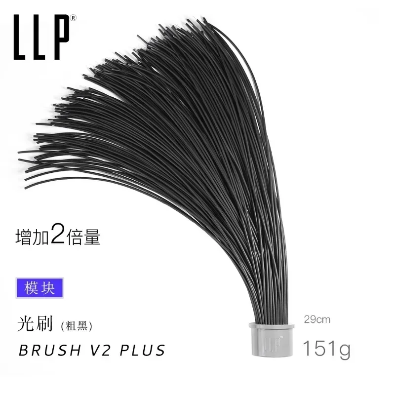 LLP light brush module light d - đánh giá và giá Photography Lighting Guides