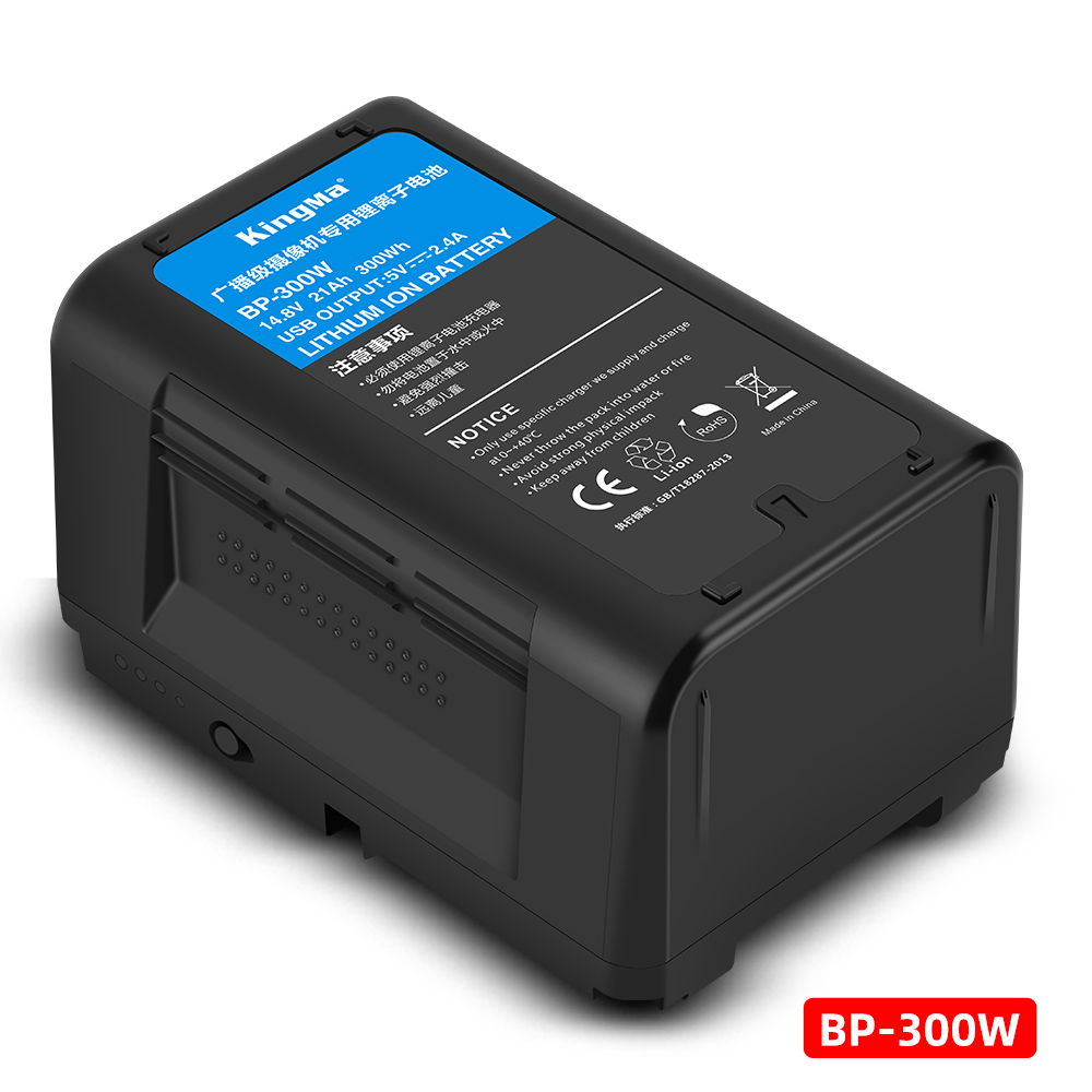 Kingma High Capacity 21000mAh  - đánh giá và giá V Mount Battery