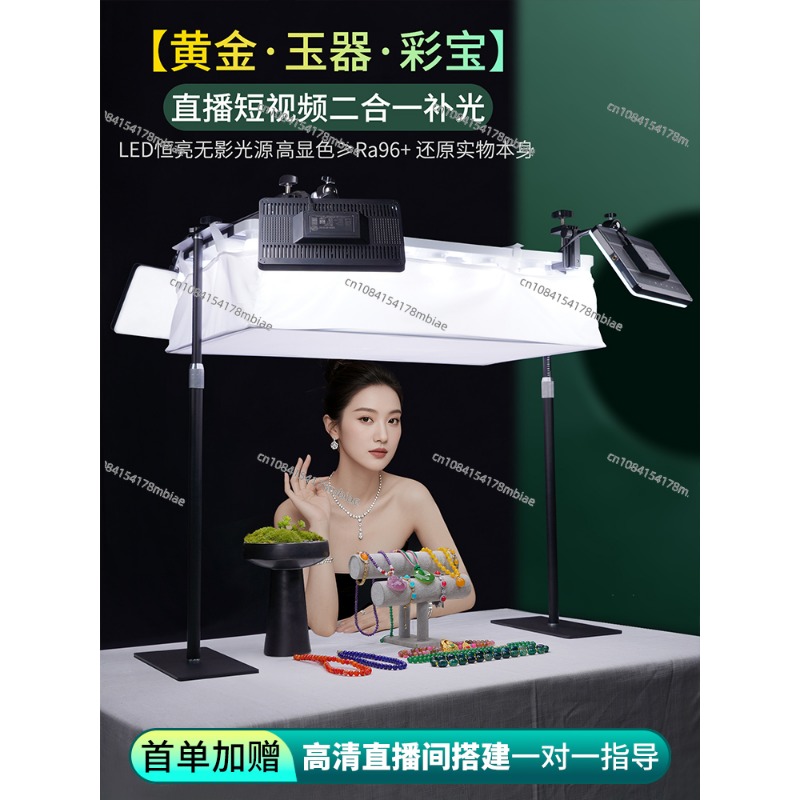 Filling light special LED phot - đánh giá và giá Photography Lighting For Jewelry